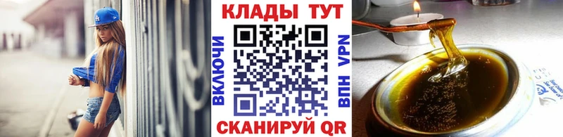 Купить закладку Бошки Шишки  Альфа ПВП  Мефедрон  Темников