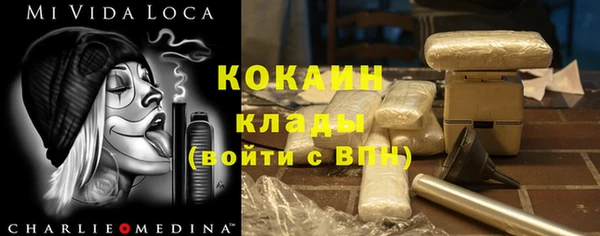 тгк Киренск