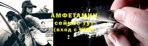 таблы Киреевск