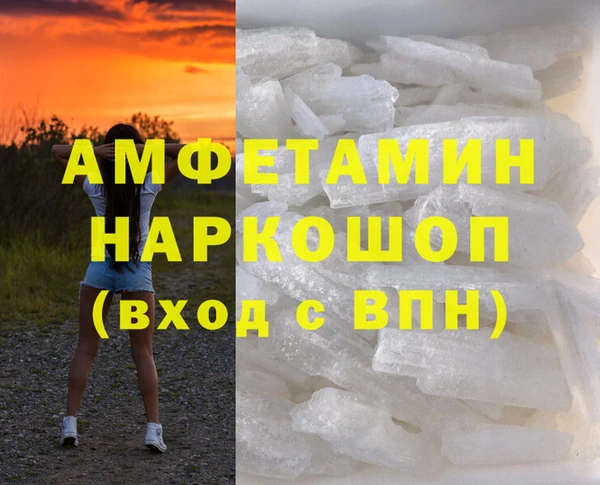 таблы Киреевск