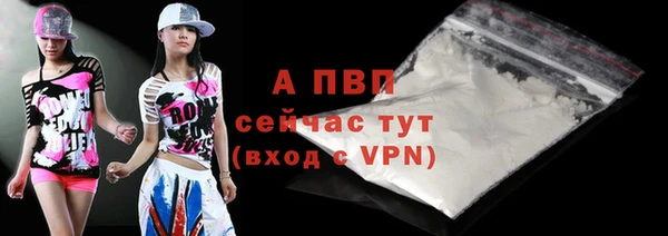 кокаин премиум Кинешма
