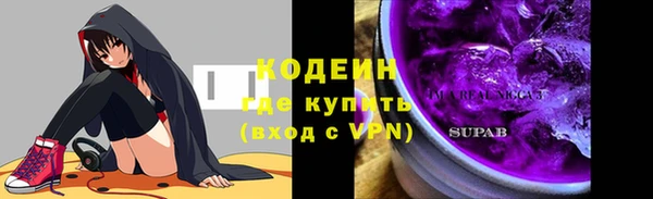 тгк Киренск