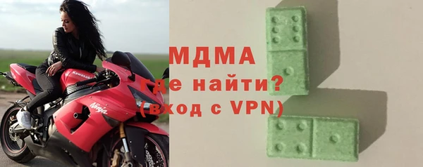 тгк Киренск