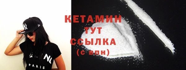 таблы Киреевск