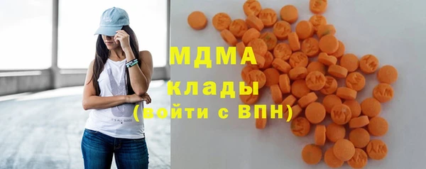 тгк Киренск