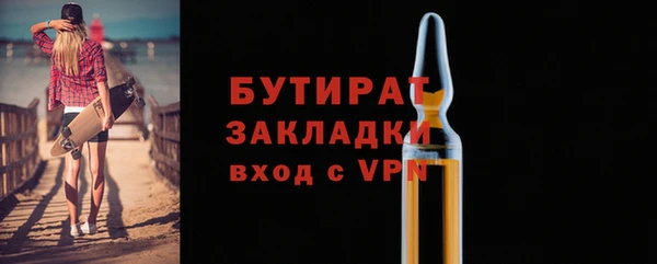 таблы Киреевск