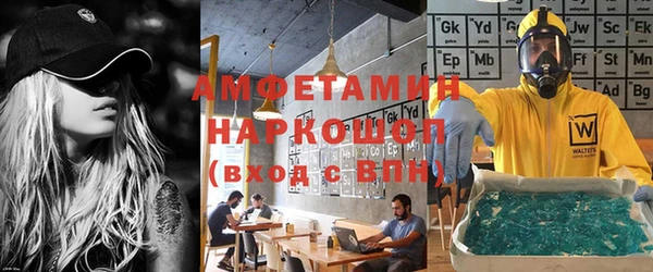тгк Киренск