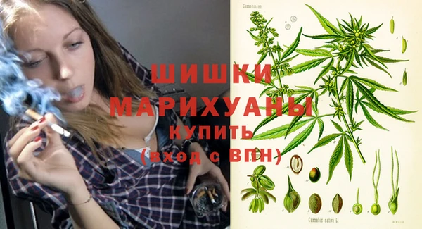 тгк Киренск