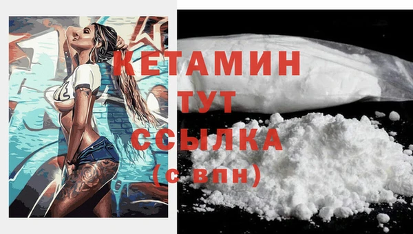 таблы Киреевск