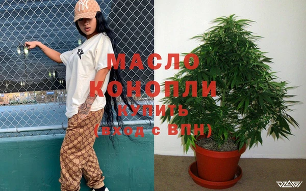 тгк Киренск