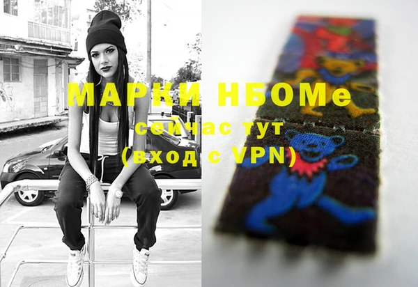 тгк Киренск