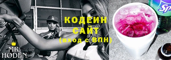 тгк Киренск