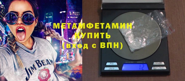 таблы Киреевск