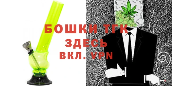 кокаин премиум Кинешма