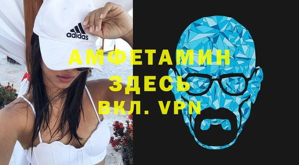 тгк Киренск
