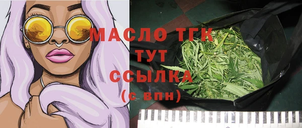 кокаин премиум Кинешма