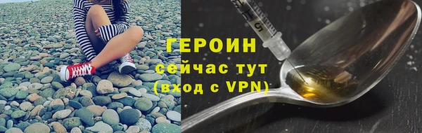 тгк Киренск
