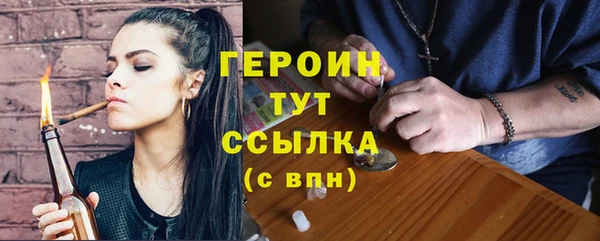 таблы Киреевск