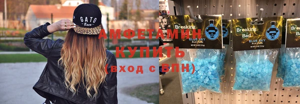 тгк Киренск