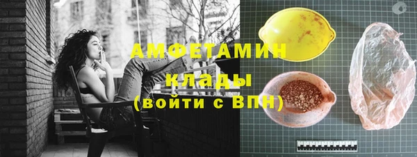 таблы Киреевск