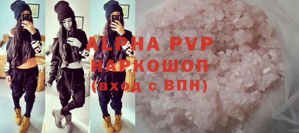 таблы Киреевск