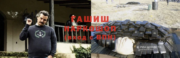таблы Киреевск