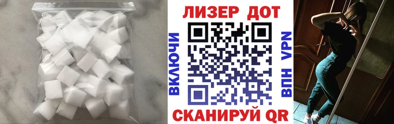 Купить  Темников  ЛСД экстази ecstasy 