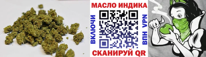 Купить  Темников  ТГК вейп с тгк 